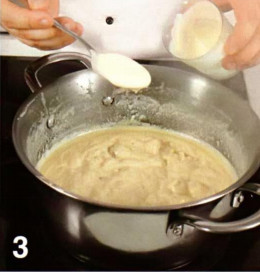 фасолевый суп +с орехами